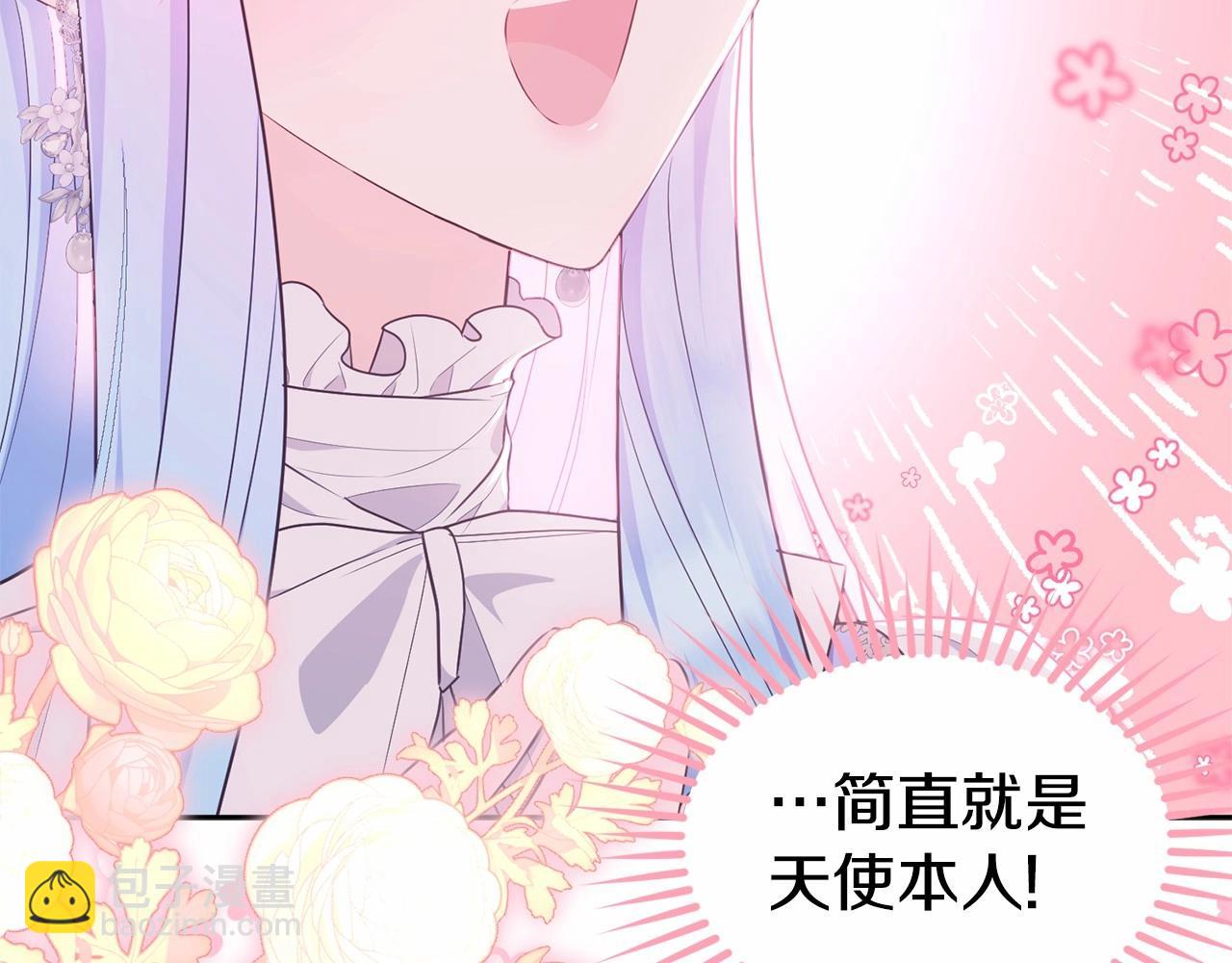 第92话 扑通扑通的心跳257