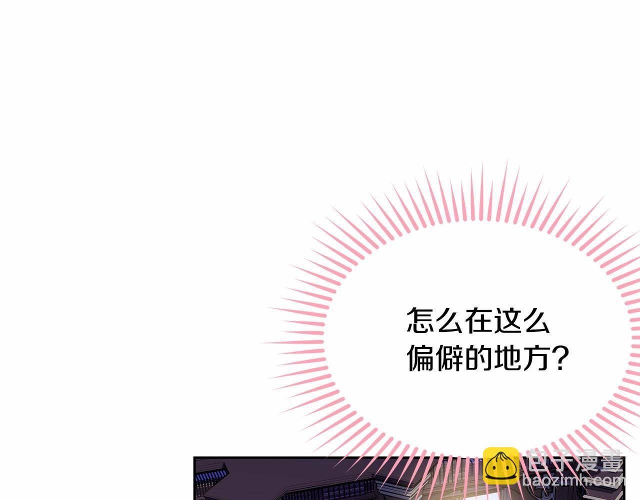 第92话 扑通扑通的心跳264