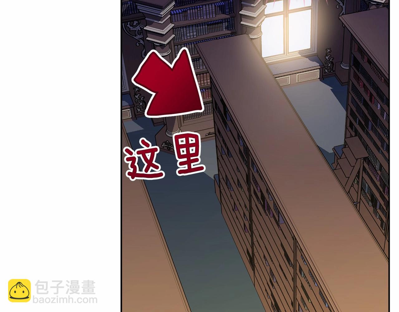 第92话 扑通扑通的心跳265