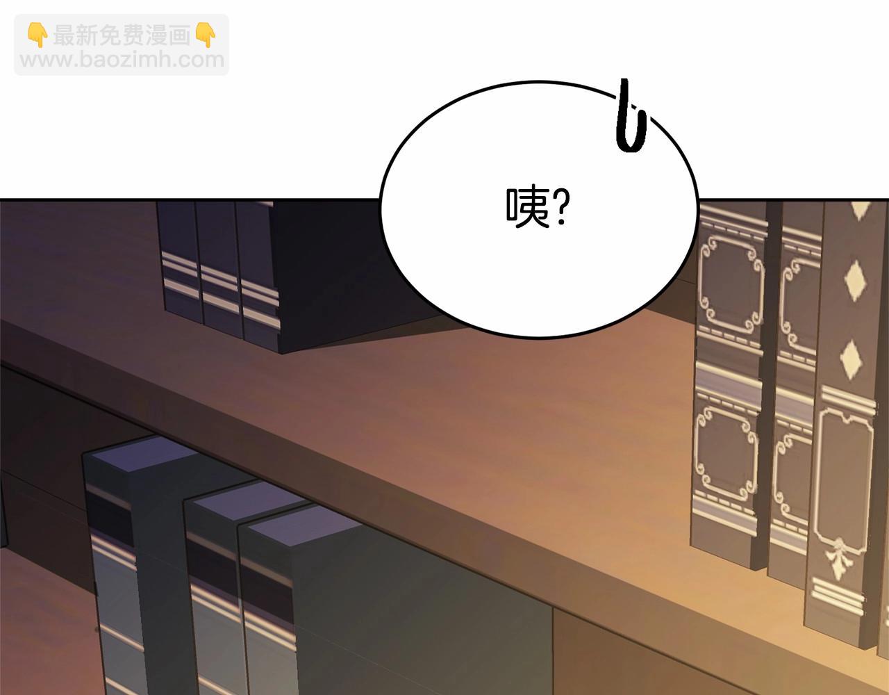 第92话 扑通扑通的心跳272