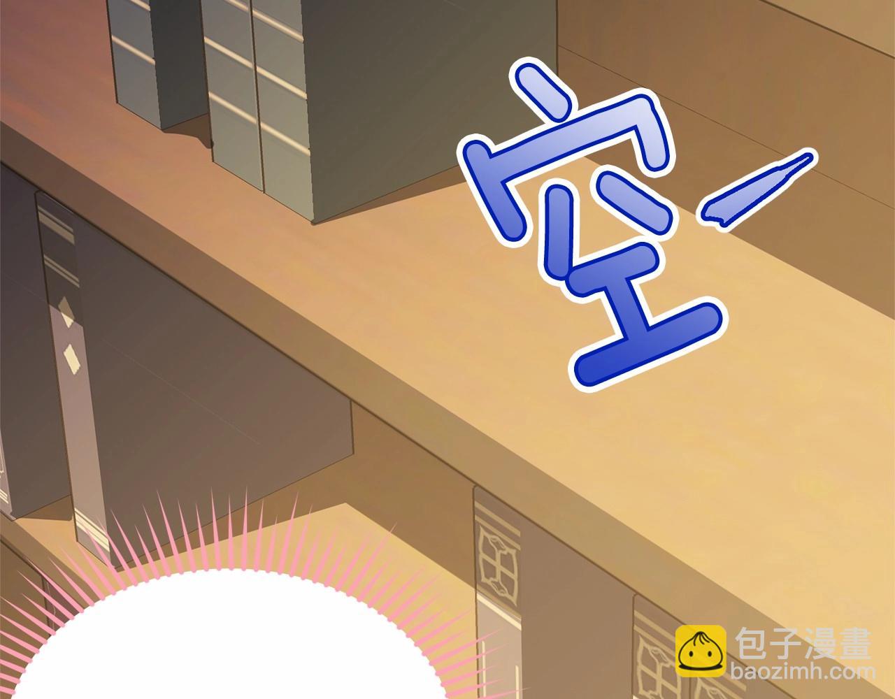 第92话 扑通扑通的心跳273