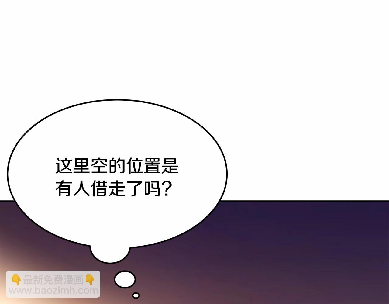 第92话 扑通扑通的心跳278