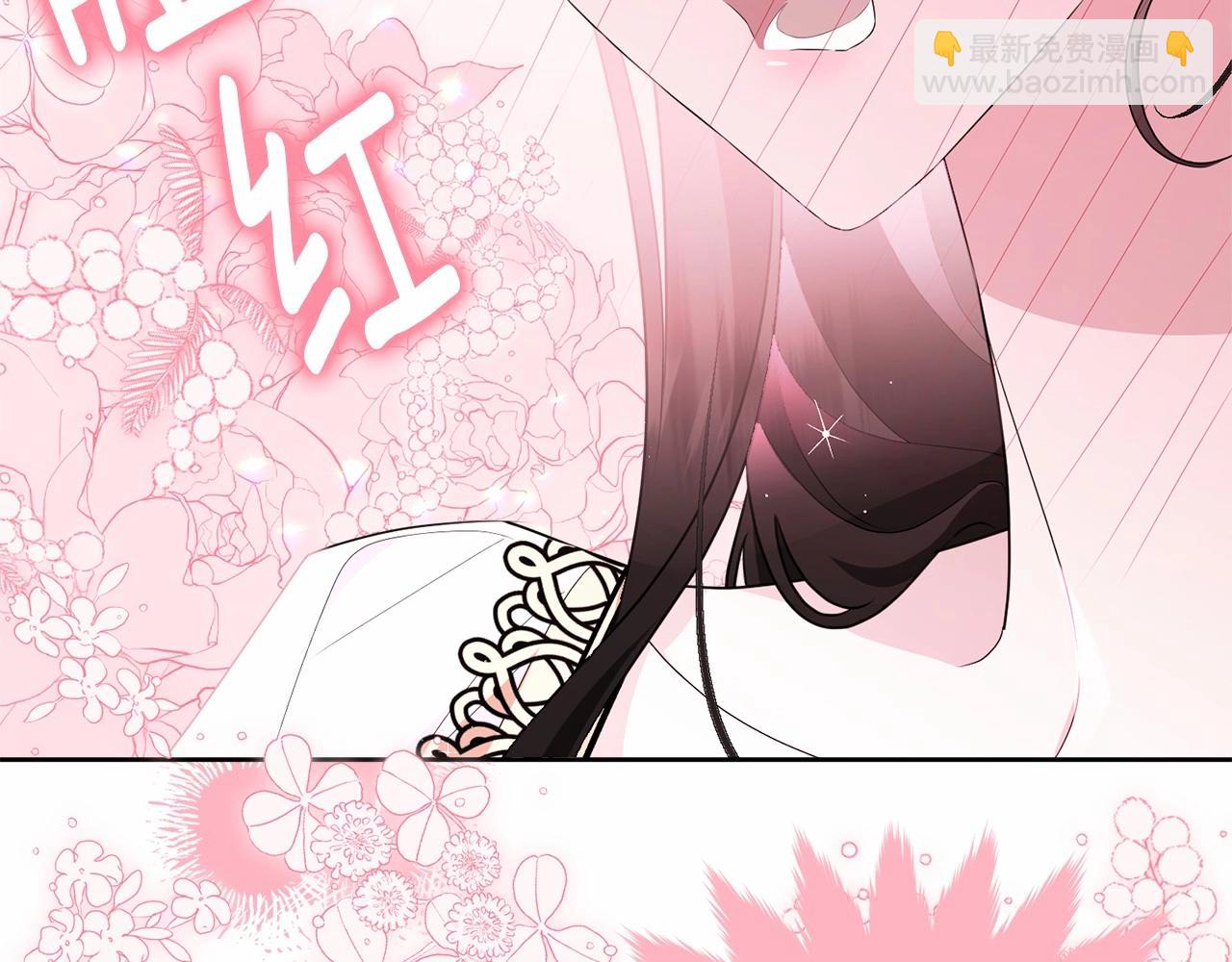 第92话 扑通扑通的心跳39