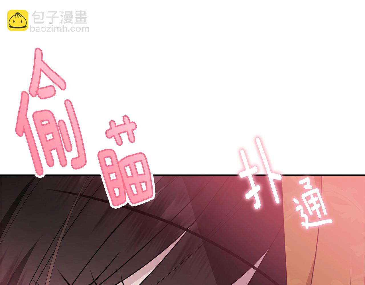 第92话 扑通扑通的心跳56