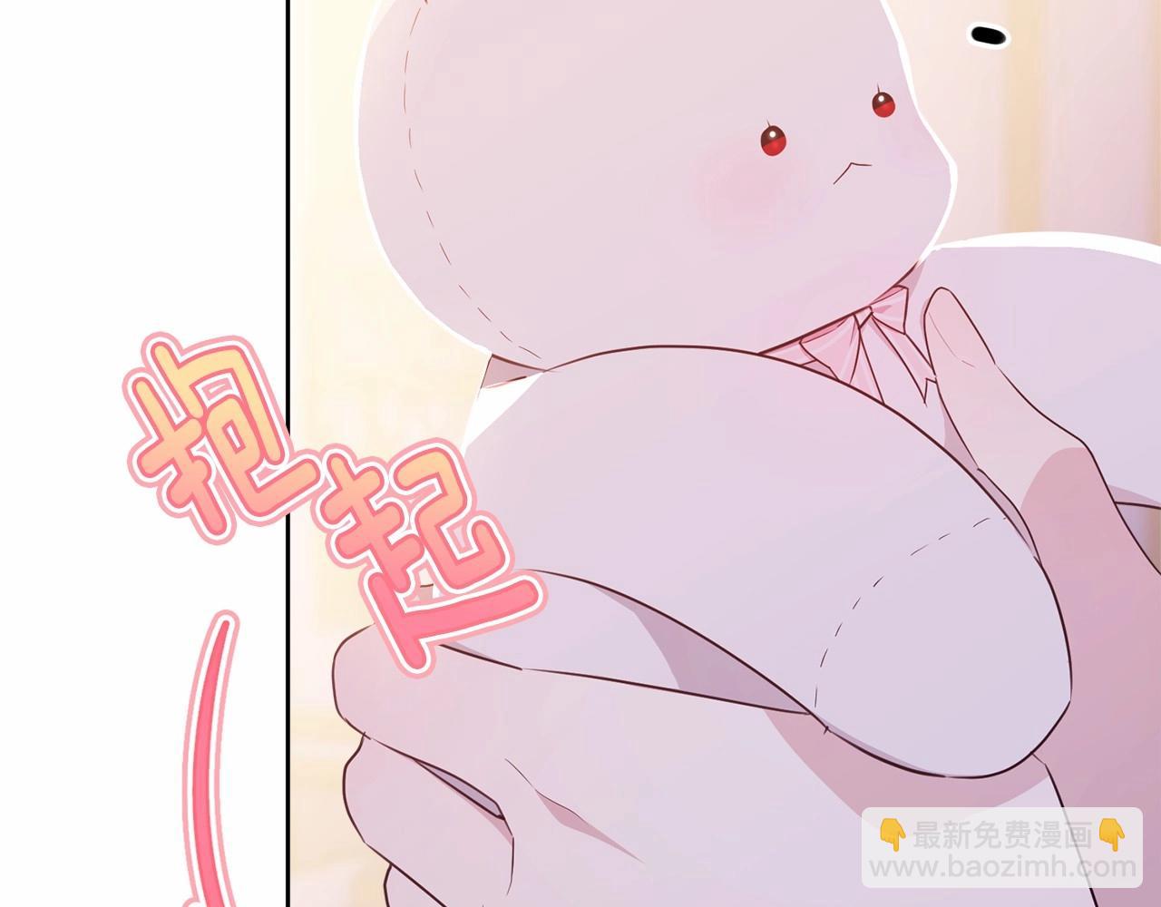 第92话 扑通扑通的心跳60