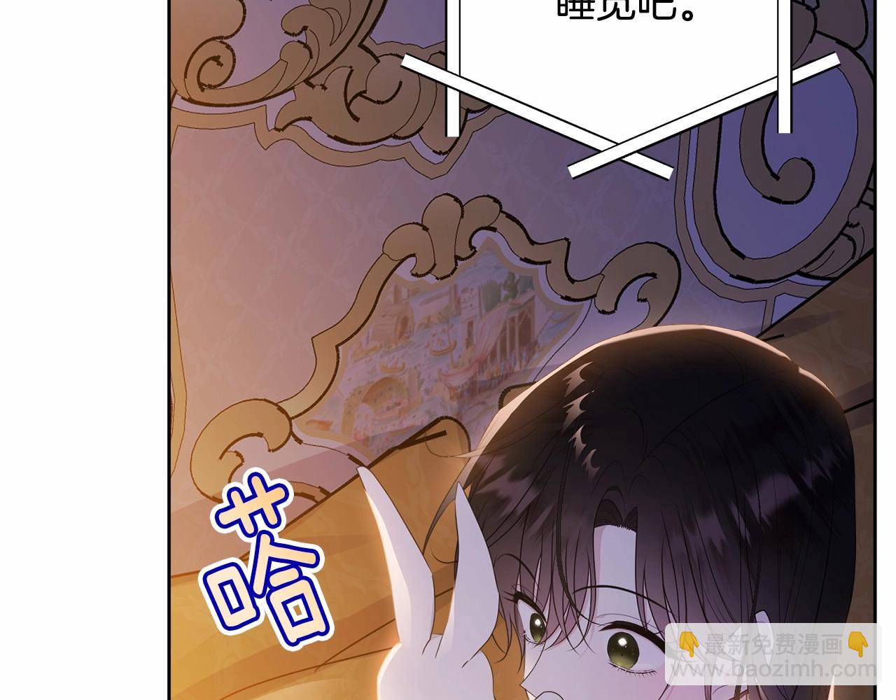 第92话 扑通扑通的心跳78