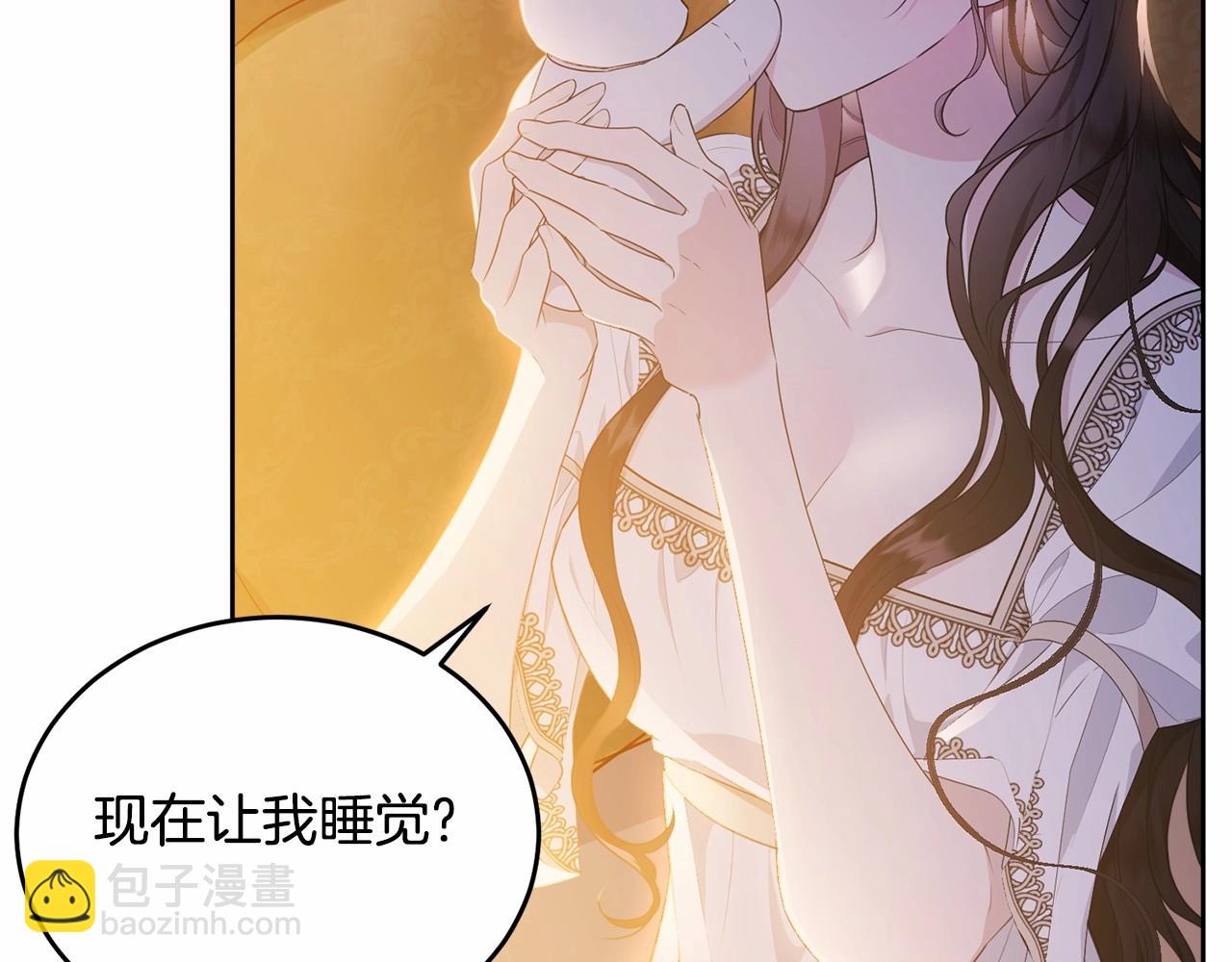 第92话 扑通扑通的心跳79