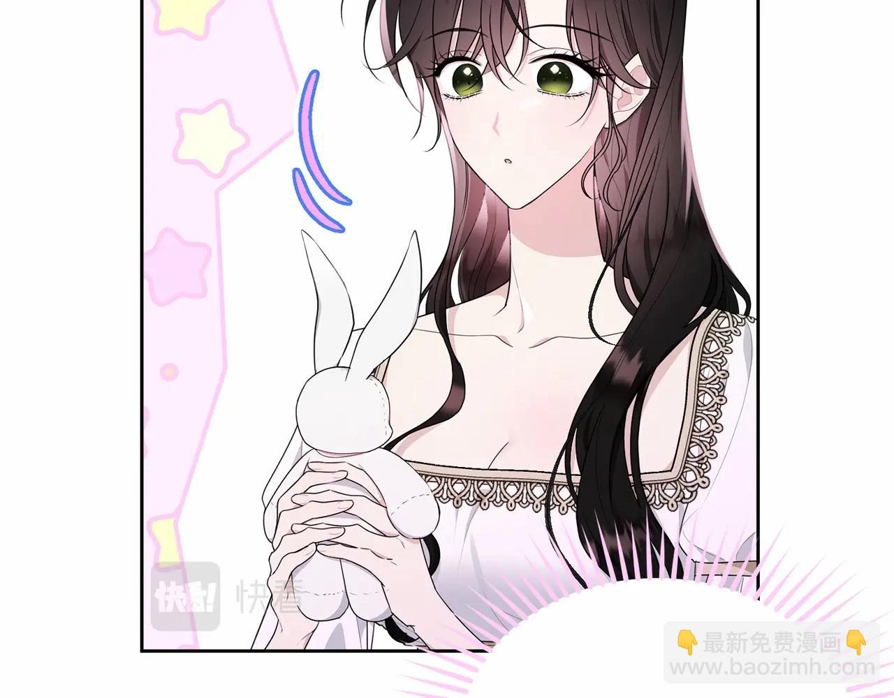 第92话 扑通扑通的心跳8
