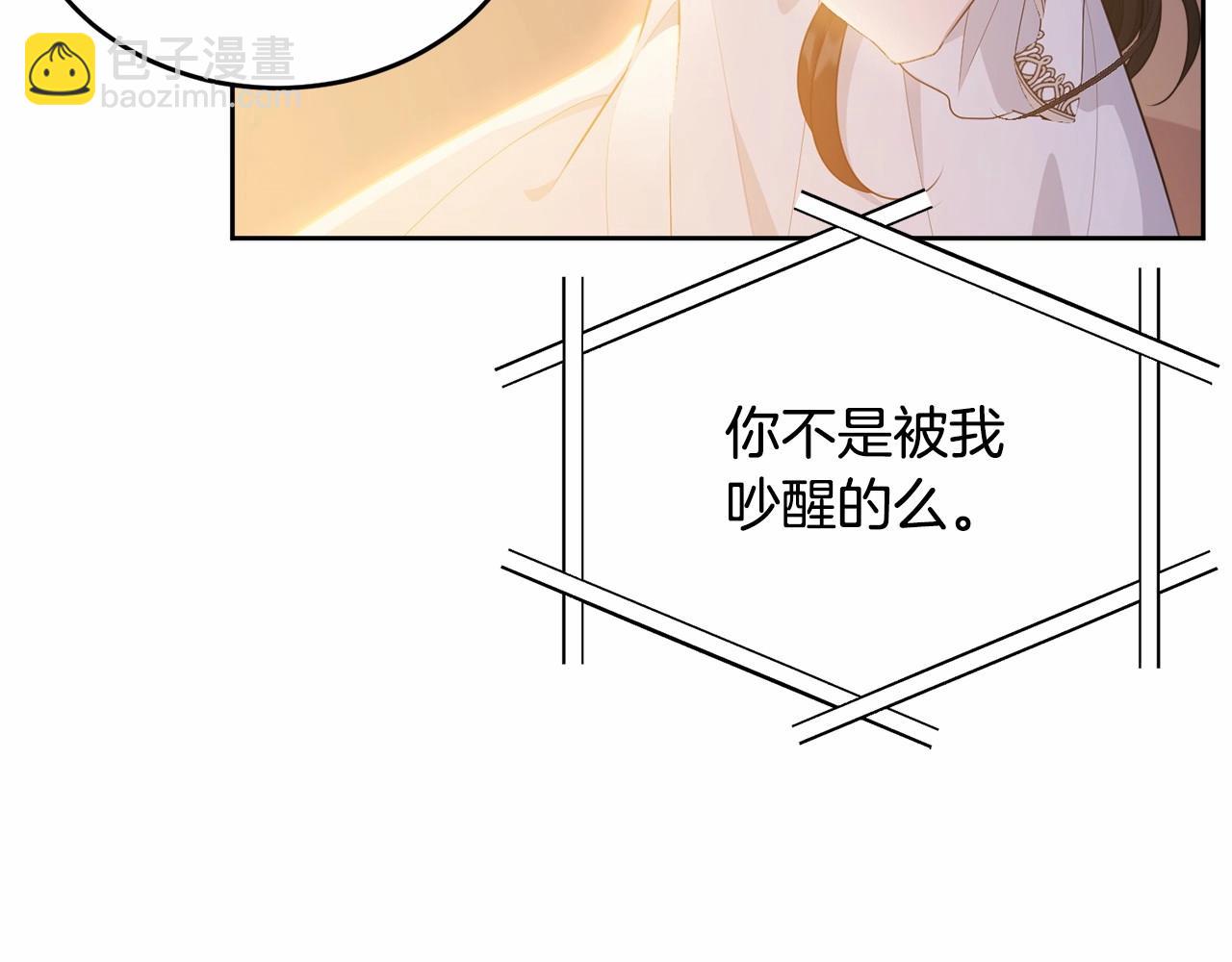 第92话 扑通扑通的心跳80