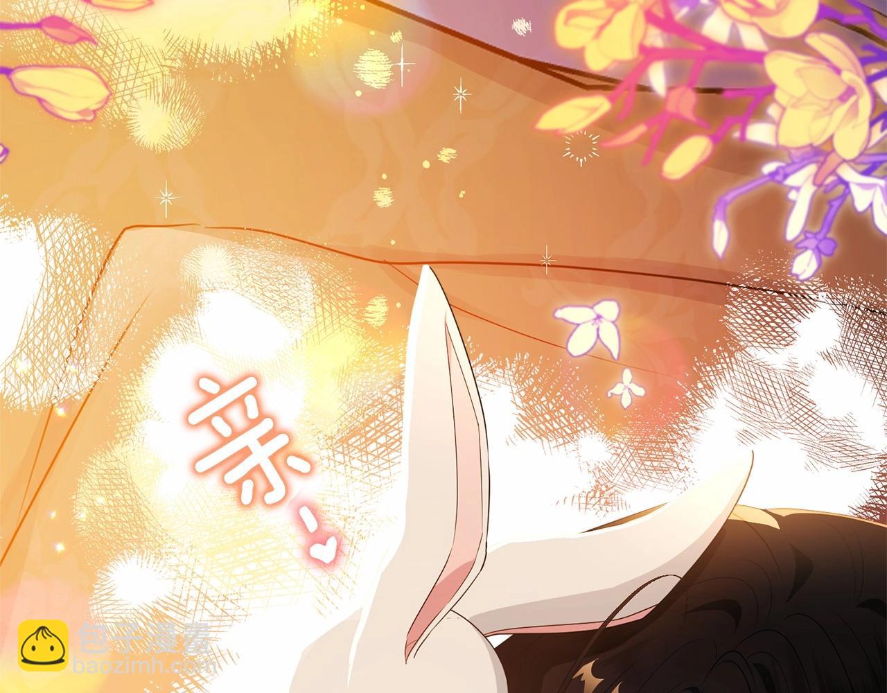 第92话 扑通扑通的心跳90