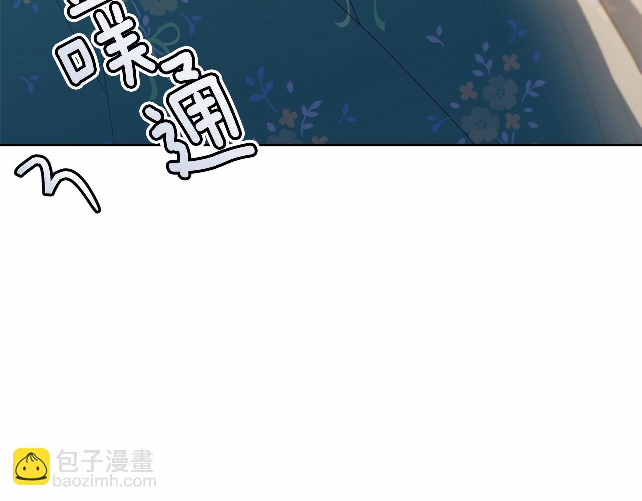 第93话 偶遇108