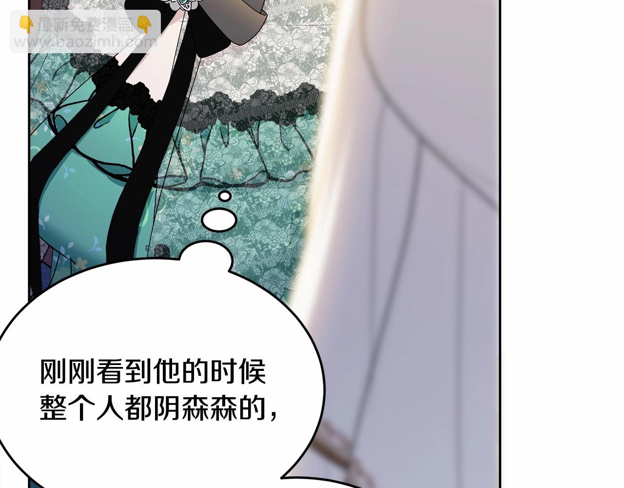 第93话 偶遇111
