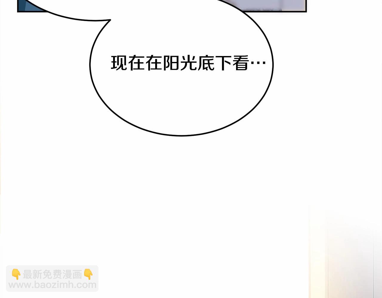 第93话 偶遇112