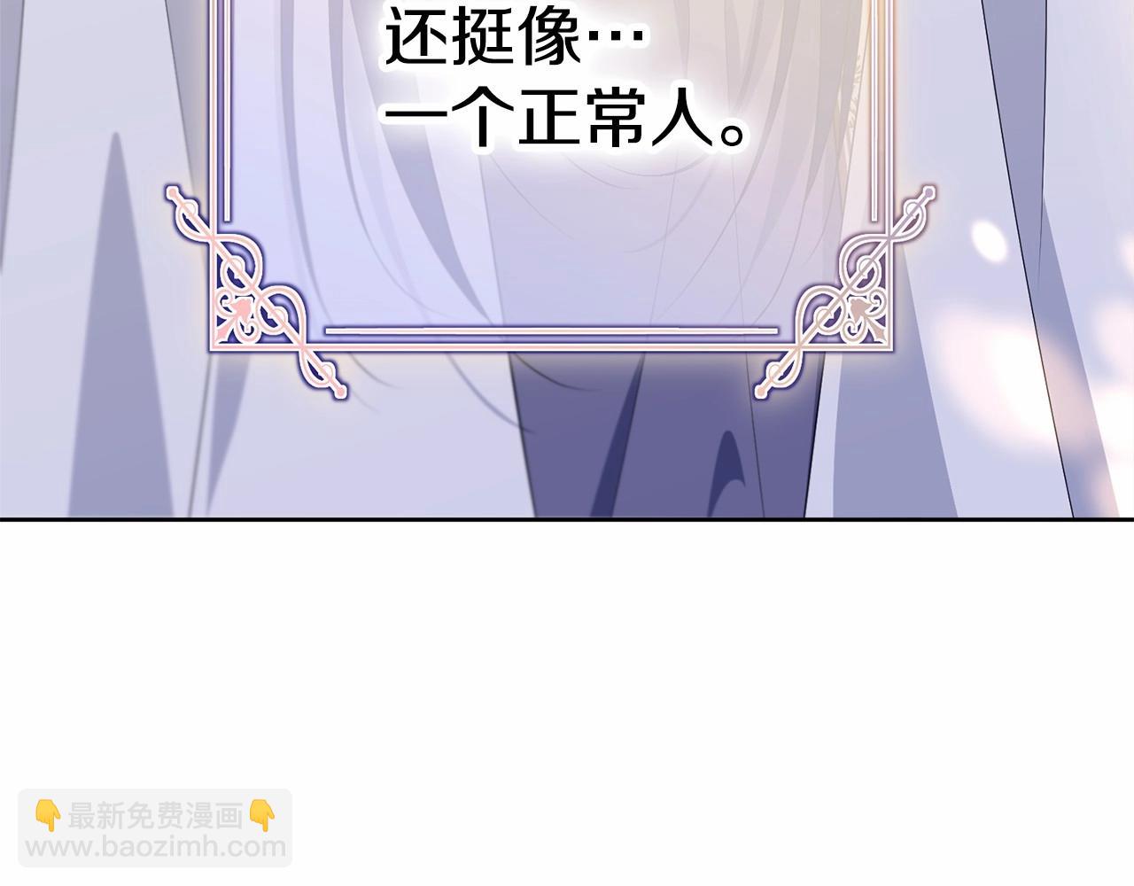 第93话 偶遇116