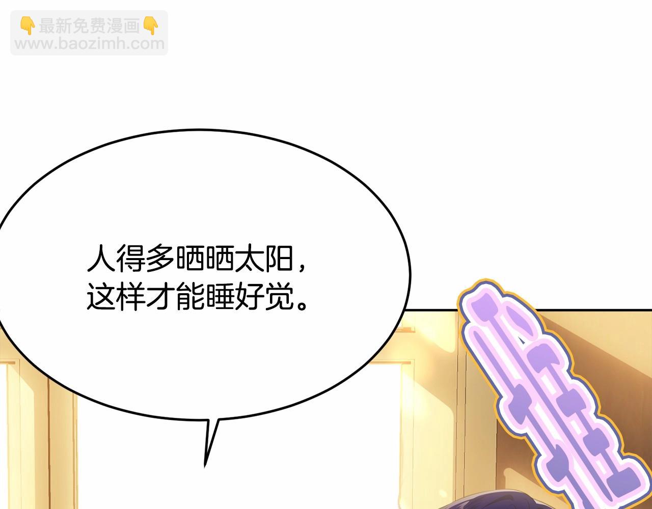 第93话 偶遇124