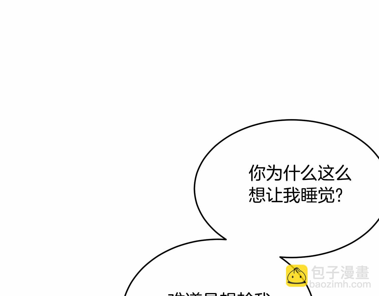 第93话 偶遇127