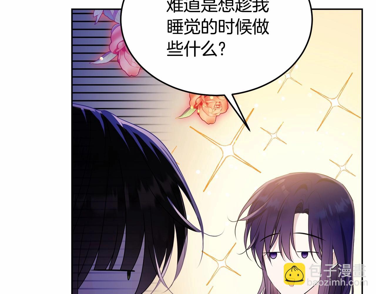 第93话 偶遇128