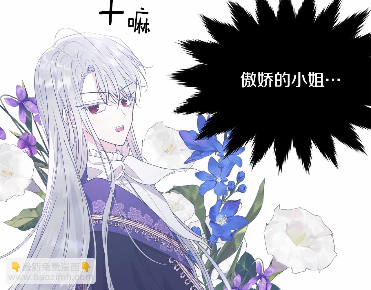 第93话 偶遇136