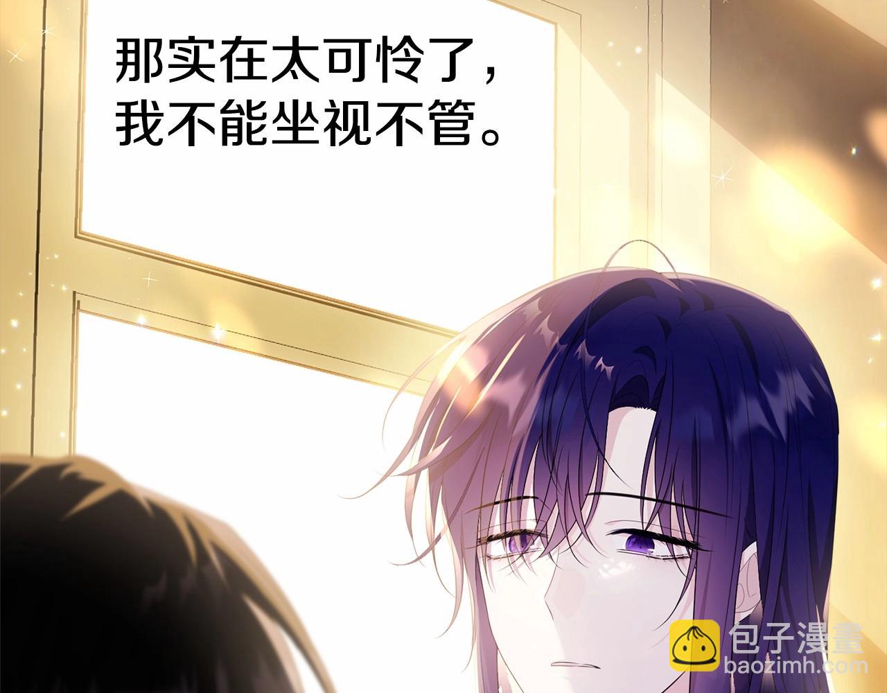 第93话 偶遇145