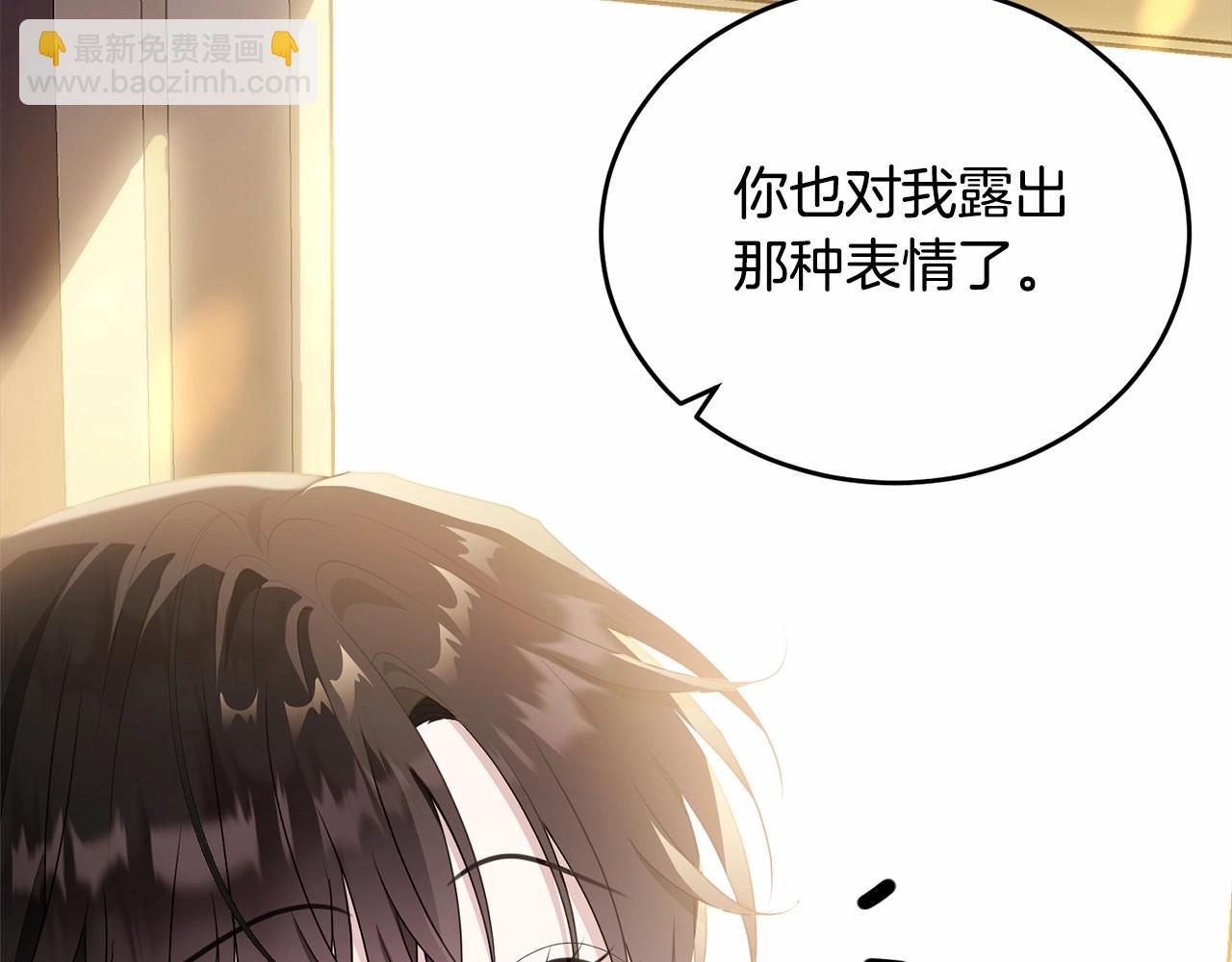 第93话 偶遇149