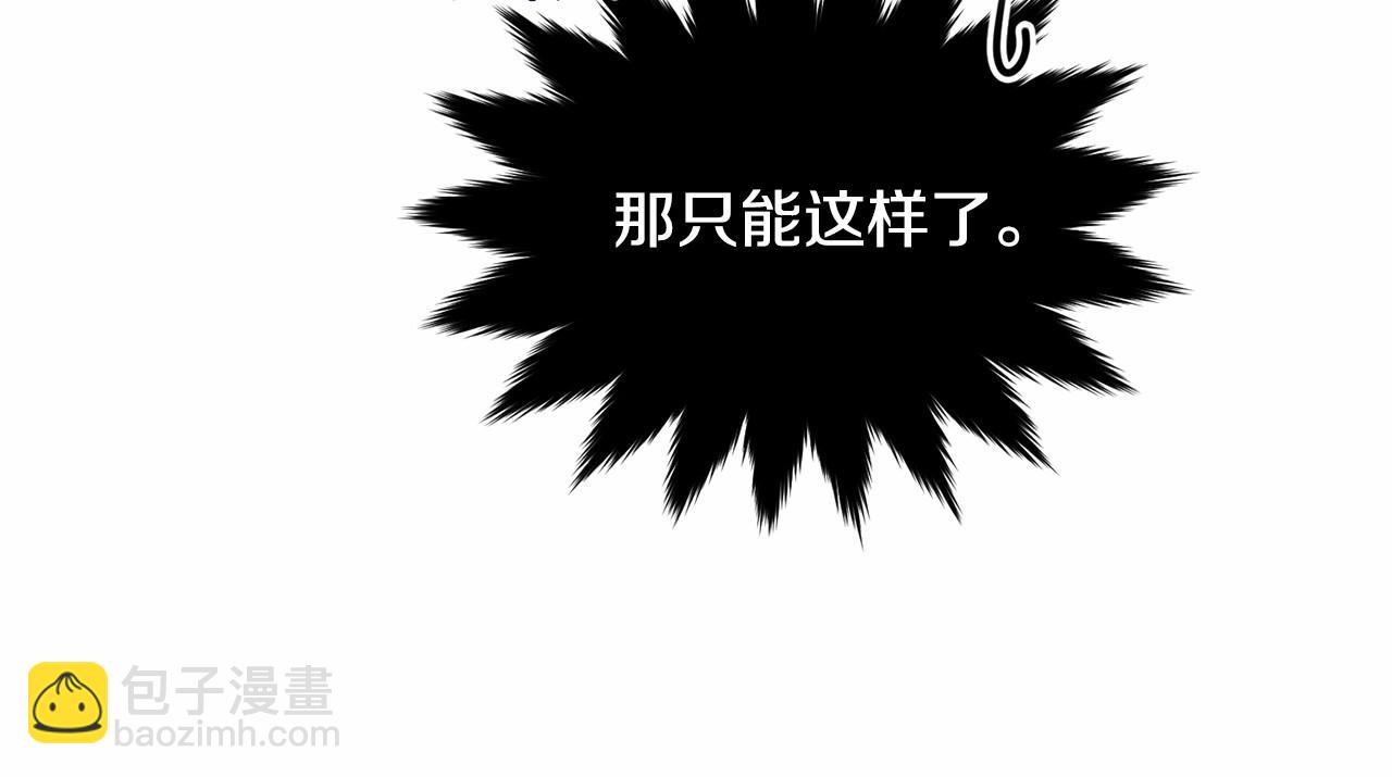 第93话 偶遇155