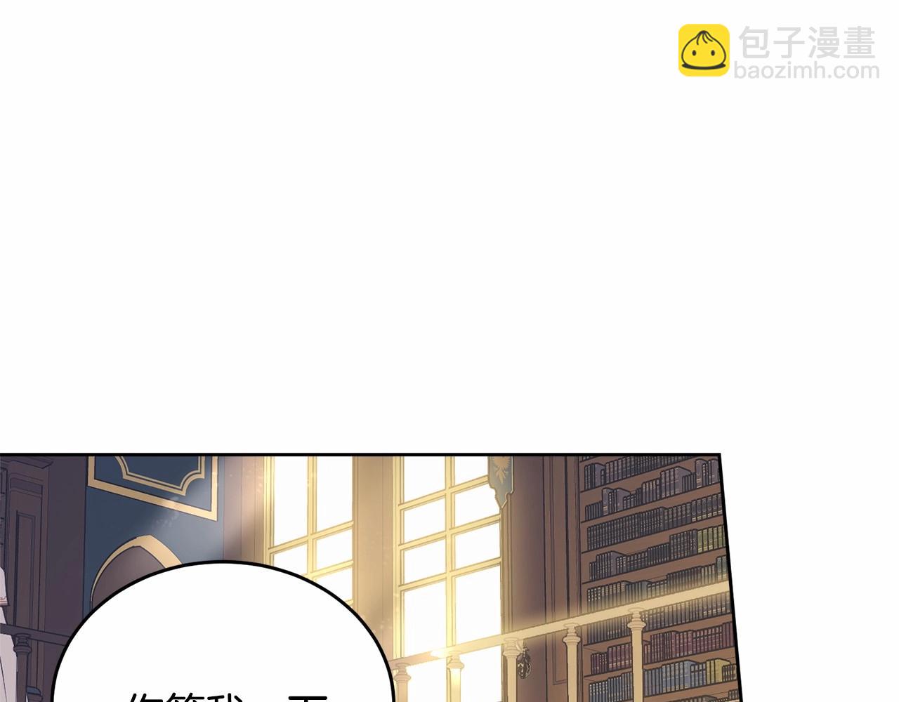 第93话 偶遇160