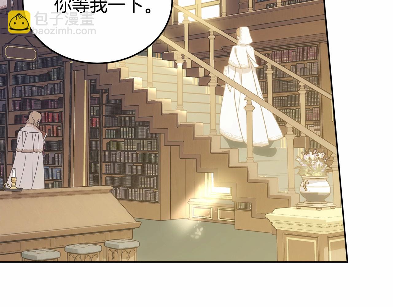 第93话 偶遇161