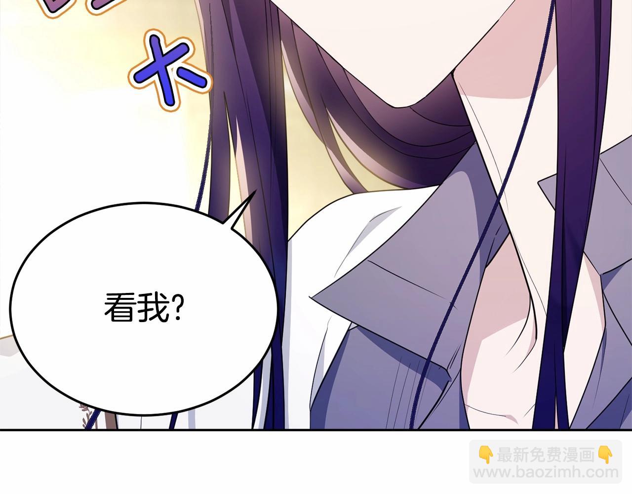 第93话 偶遇17