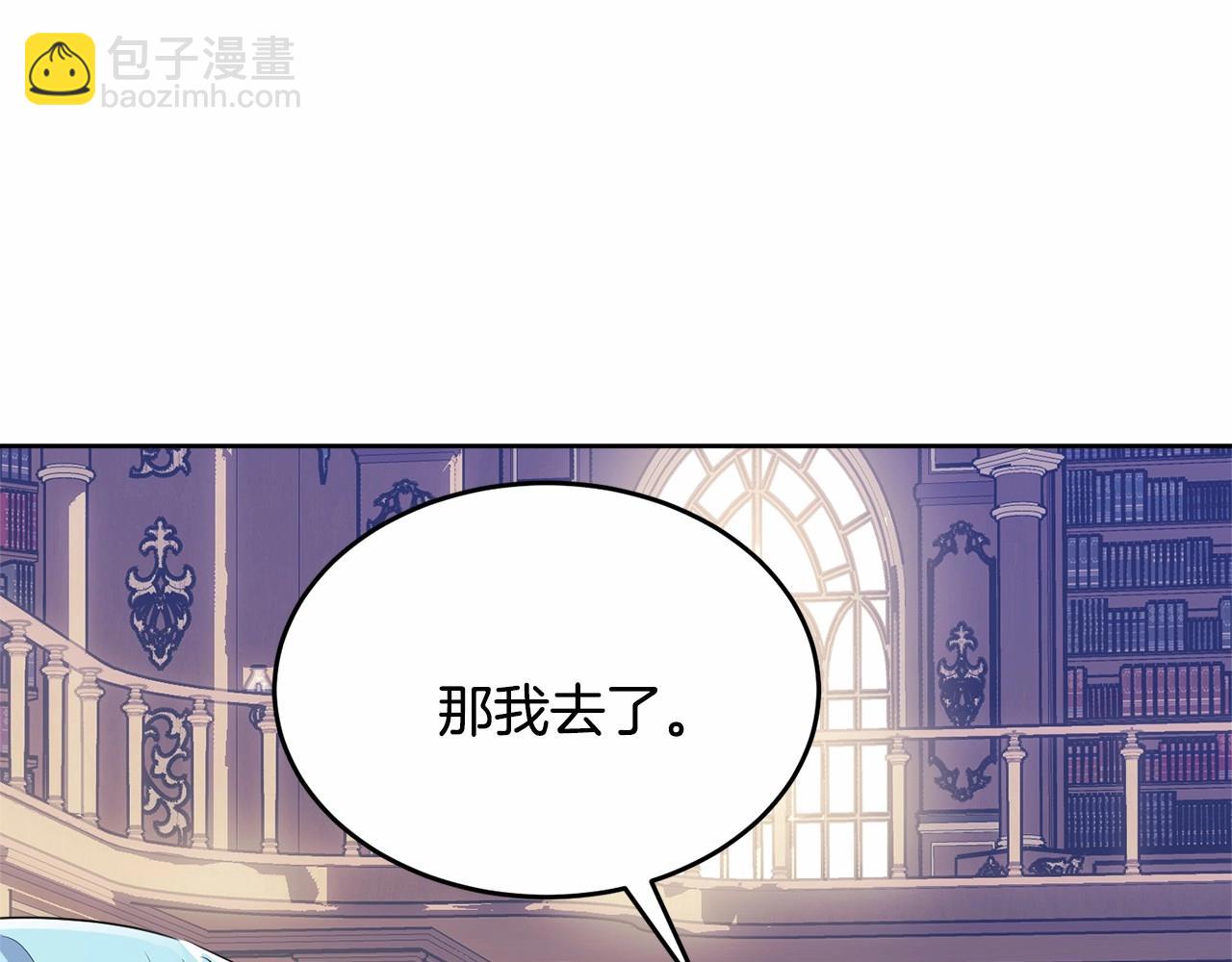 第93话 偶遇170