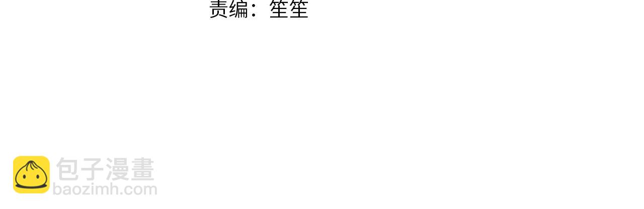 第93话 偶遇176
