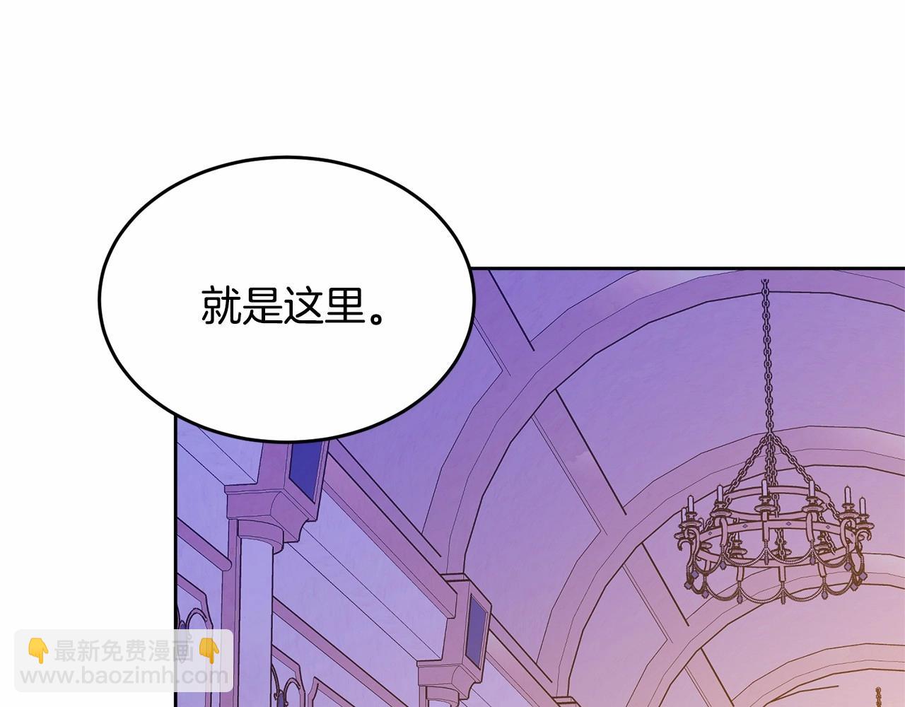 第93话 偶遇177