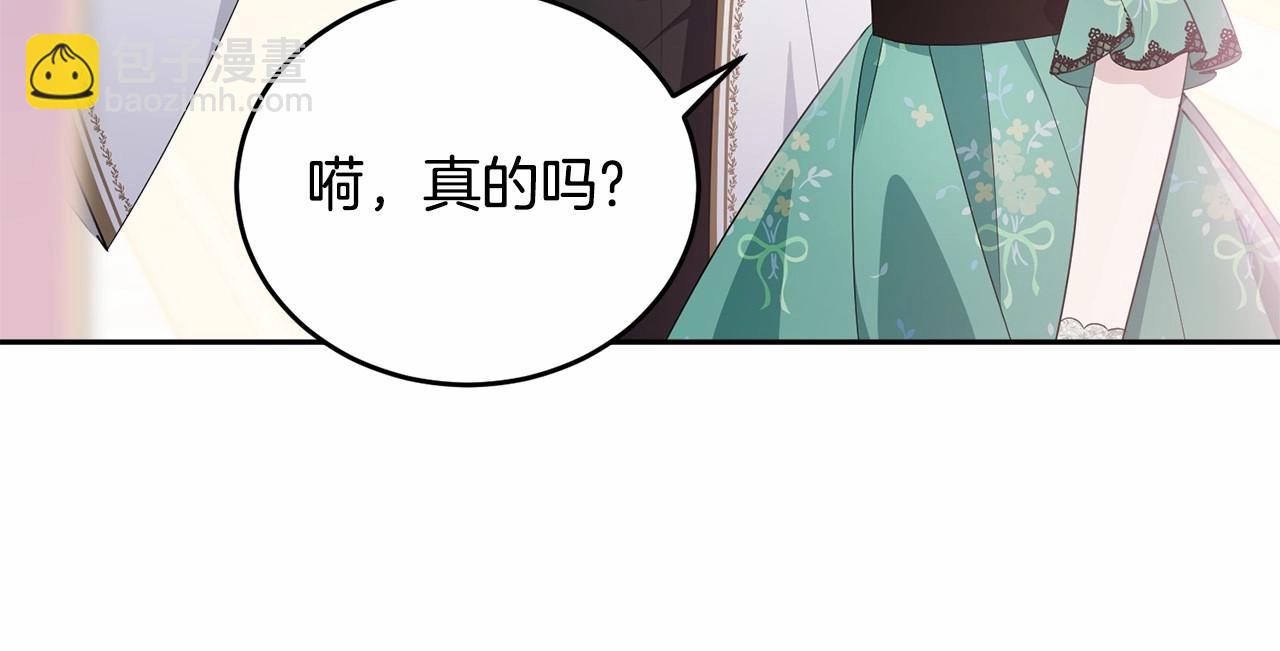 第93话 偶遇182