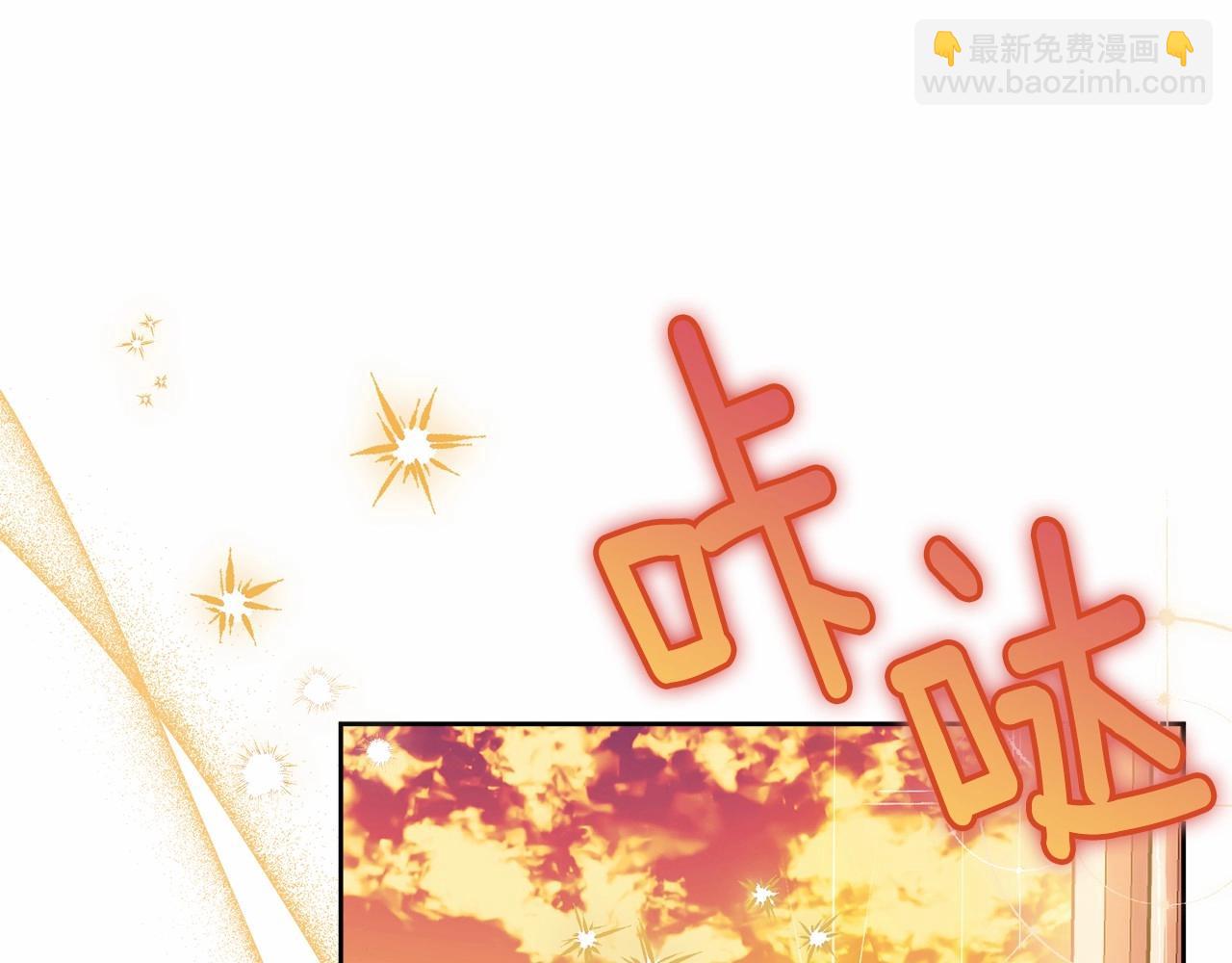 第93话 偶遇183