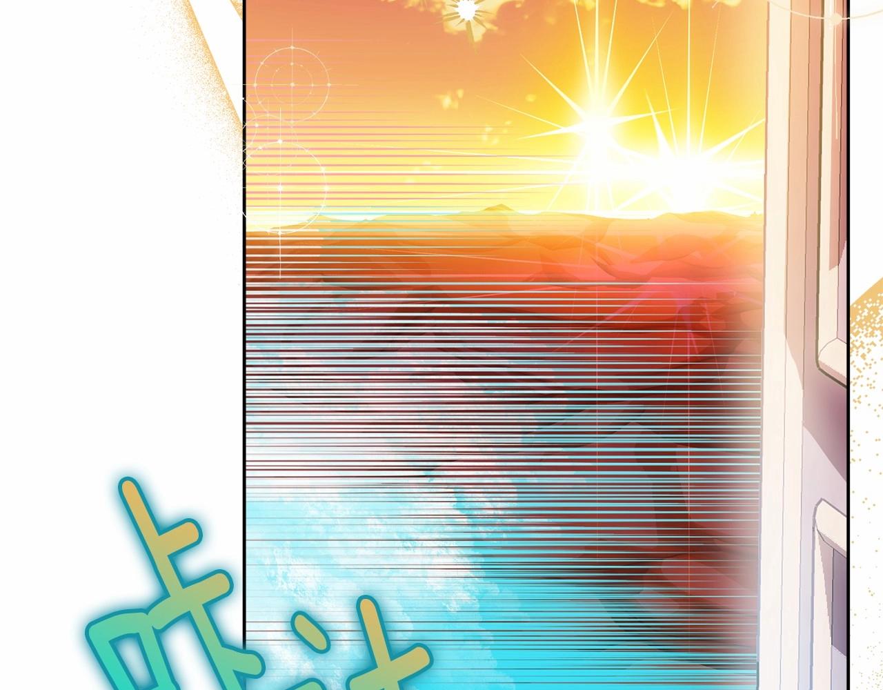 第93话 偶遇184