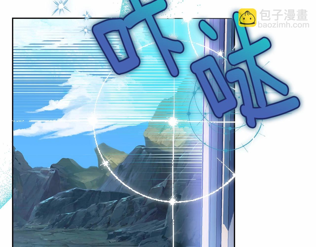 第93话 偶遇187