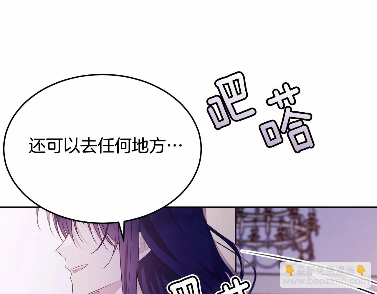 第93话 偶遇193