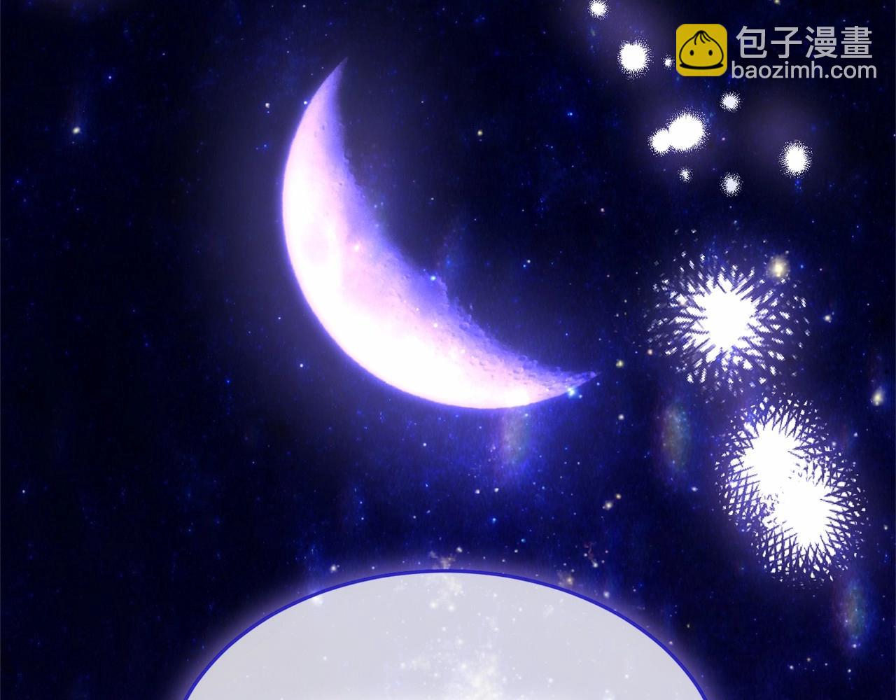 第93话 偶遇196