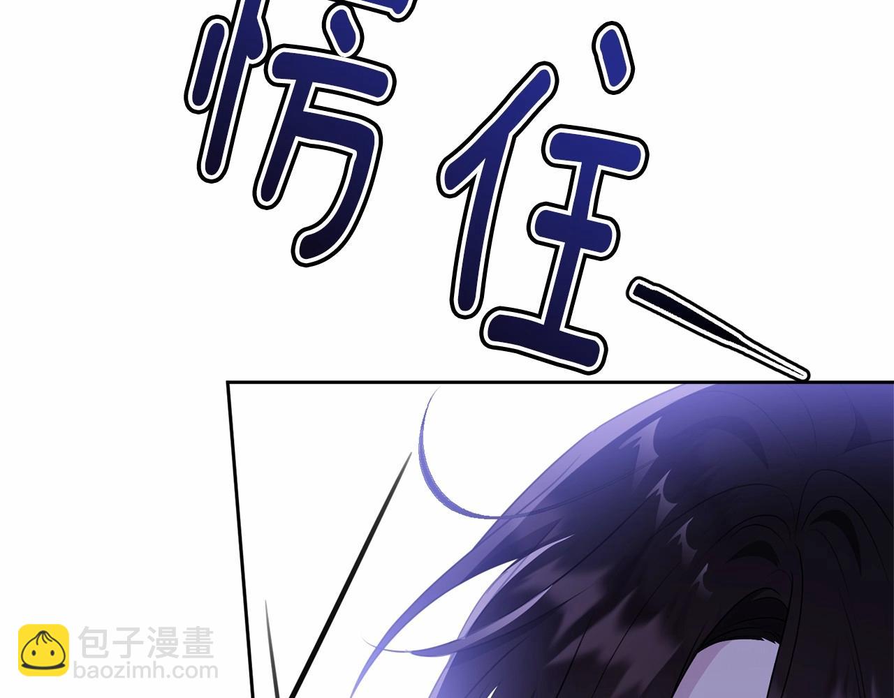 第93话 偶遇201