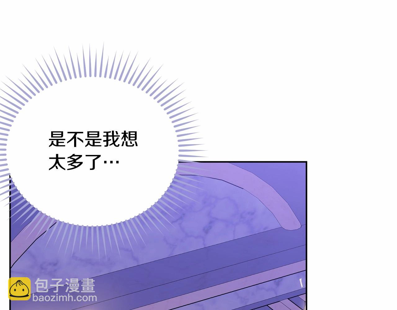 第93话 偶遇206