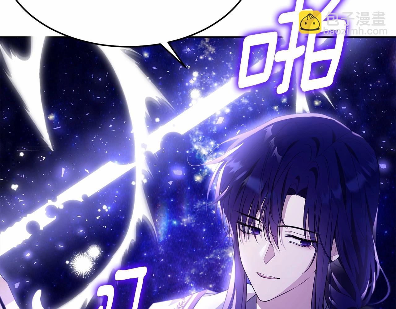 第93话 偶遇210