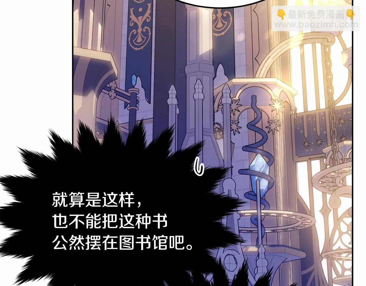 第93话 偶遇250