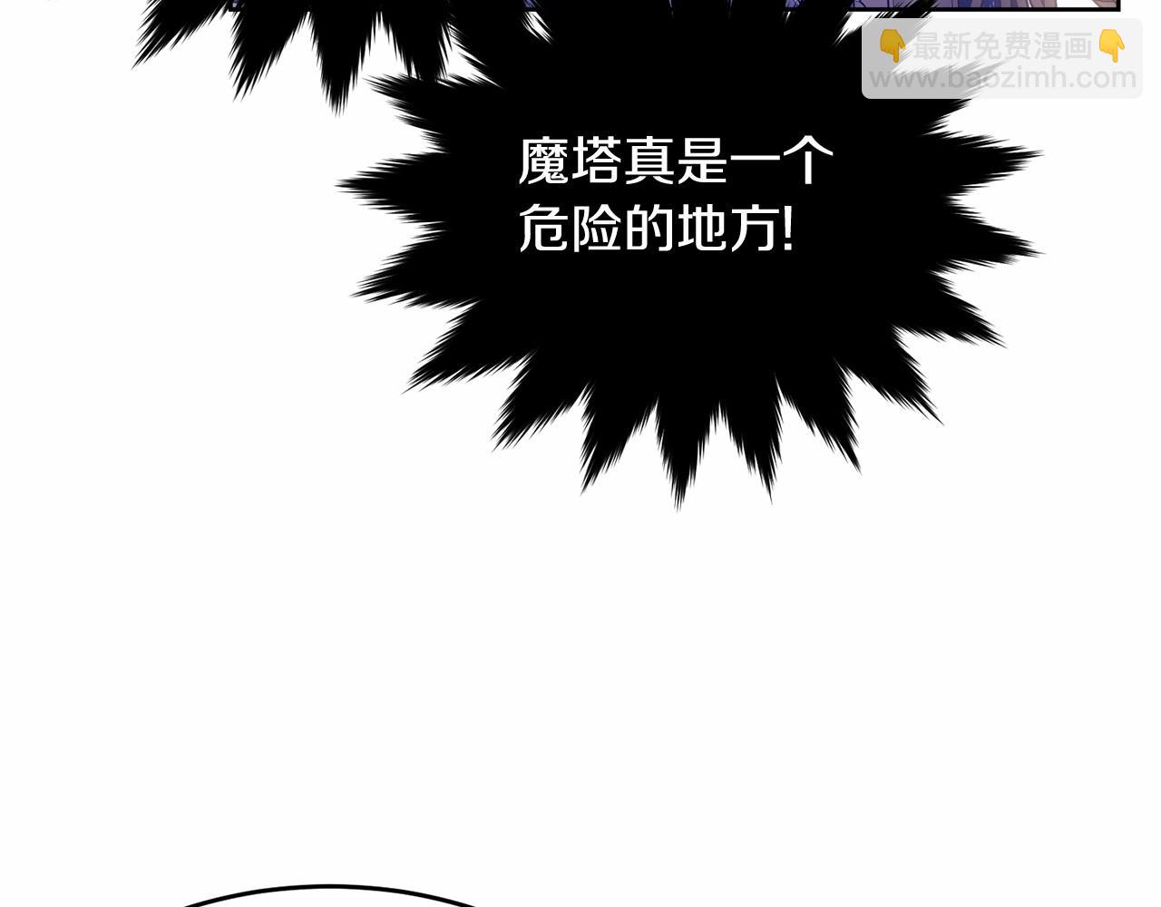 第93话 偶遇251
