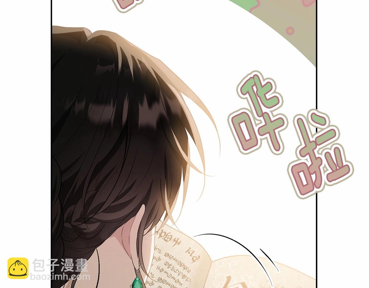 第93话 偶遇256