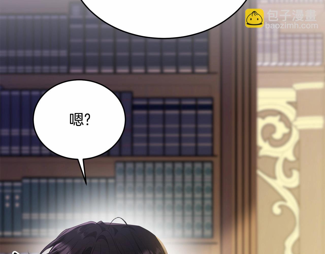 第93话 偶遇26