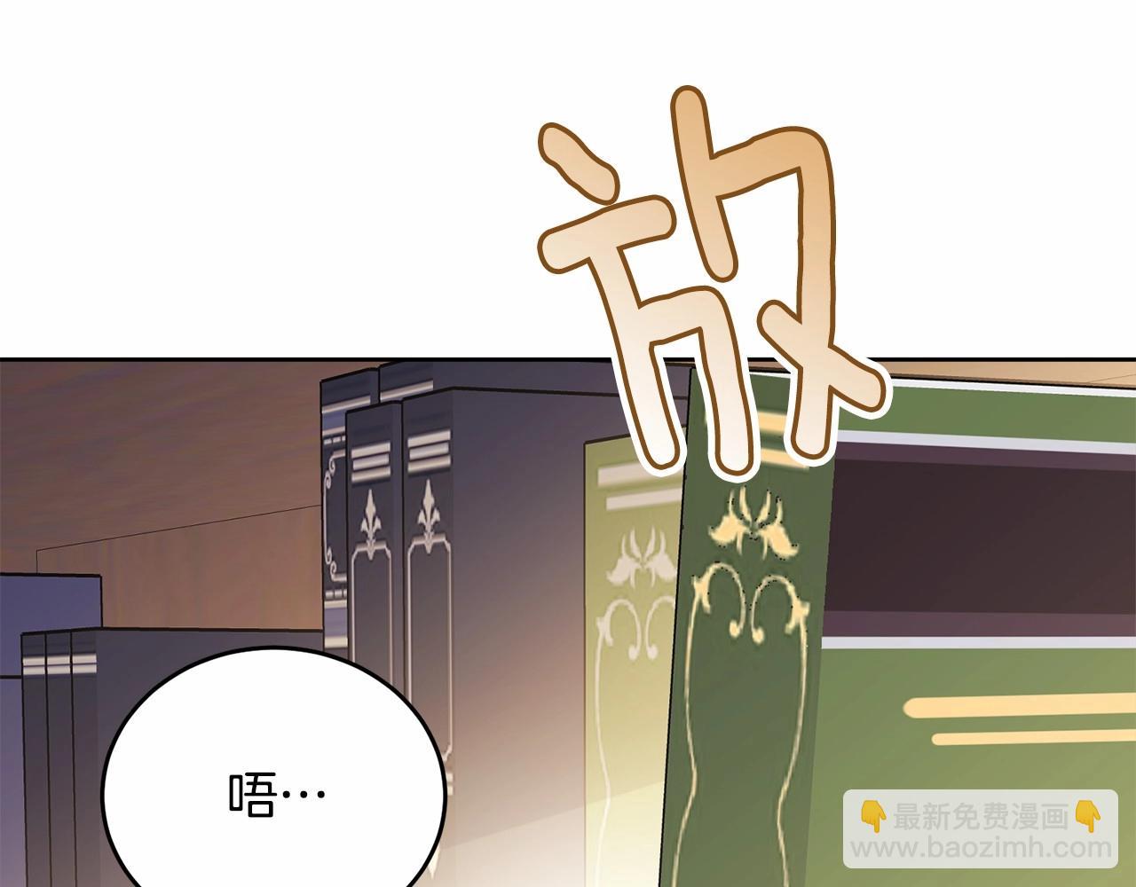 第93话 偶遇34