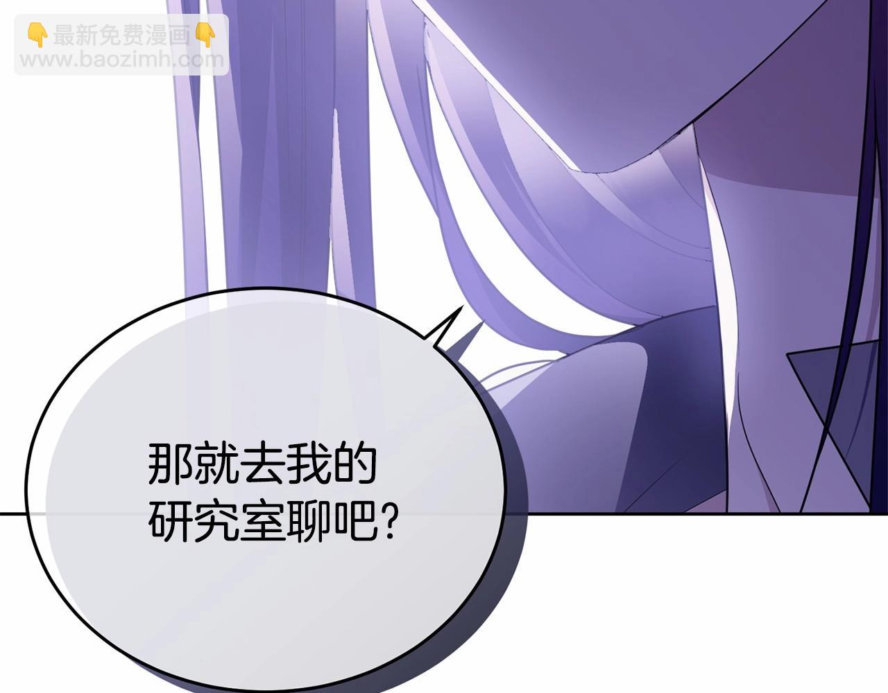 第93话 偶遇44