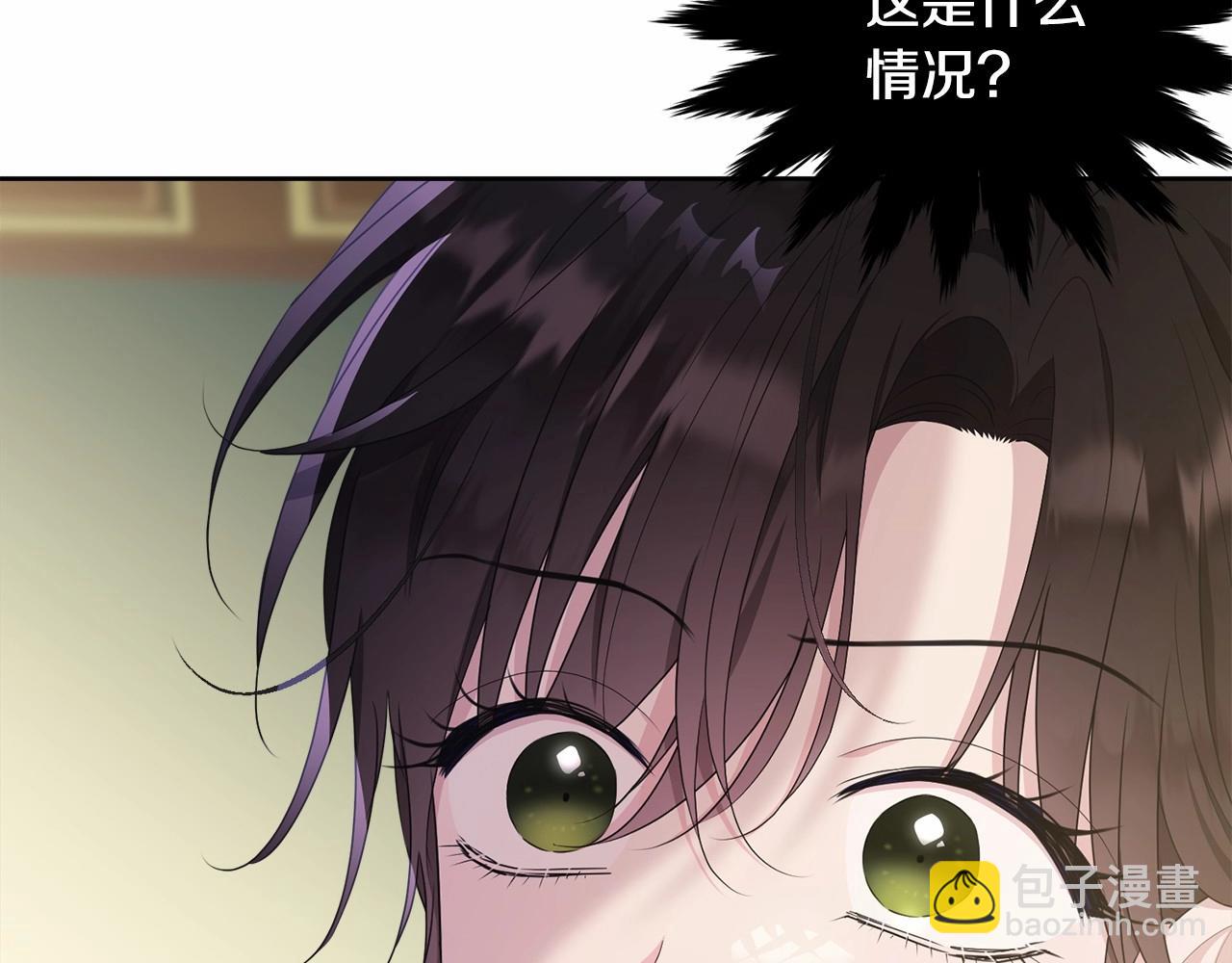 第93话 偶遇46