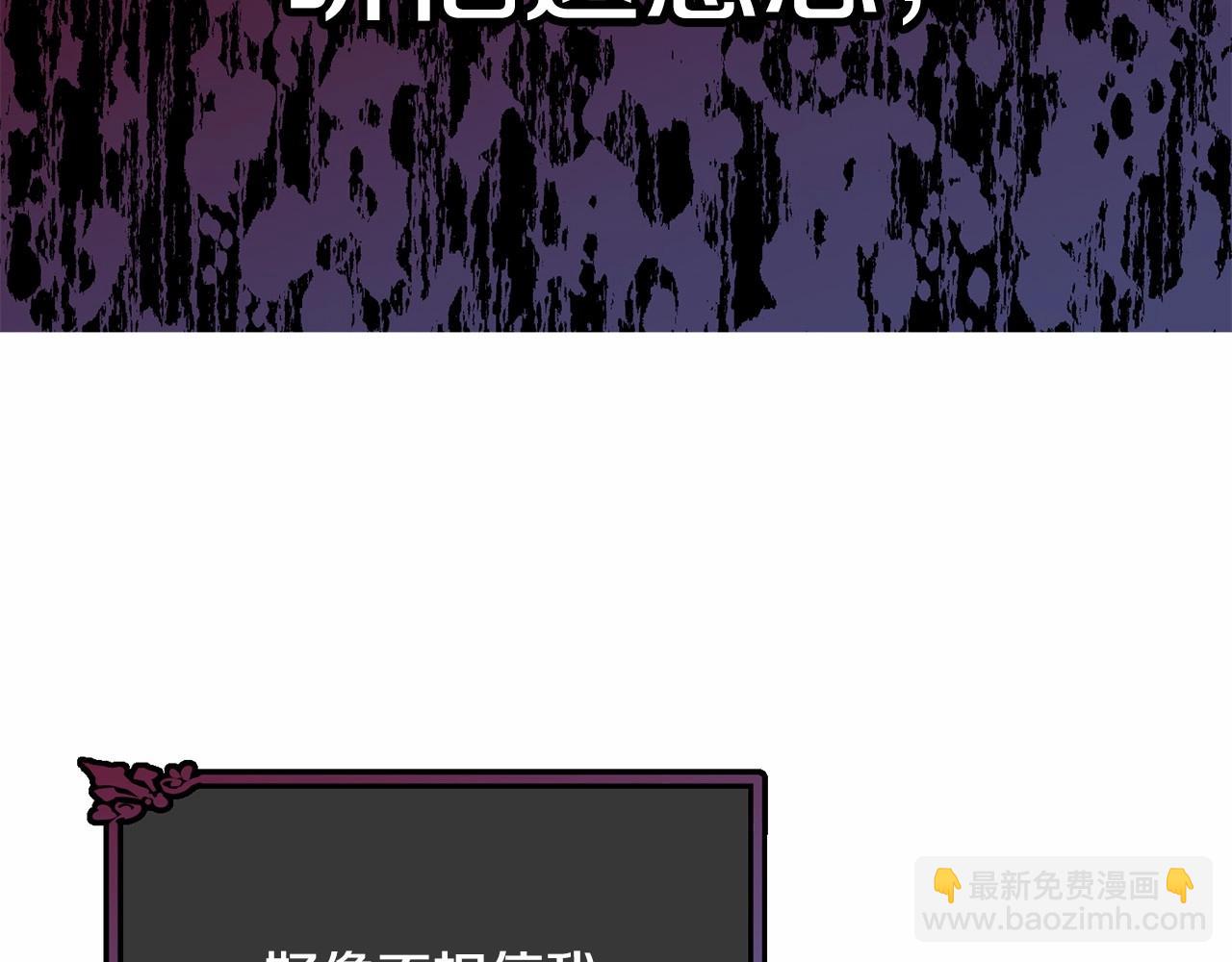 第93话 偶遇49
