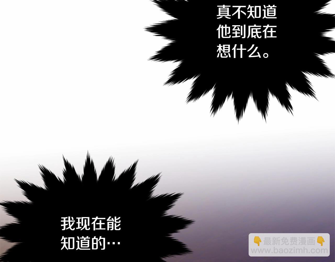 第93话 偶遇57