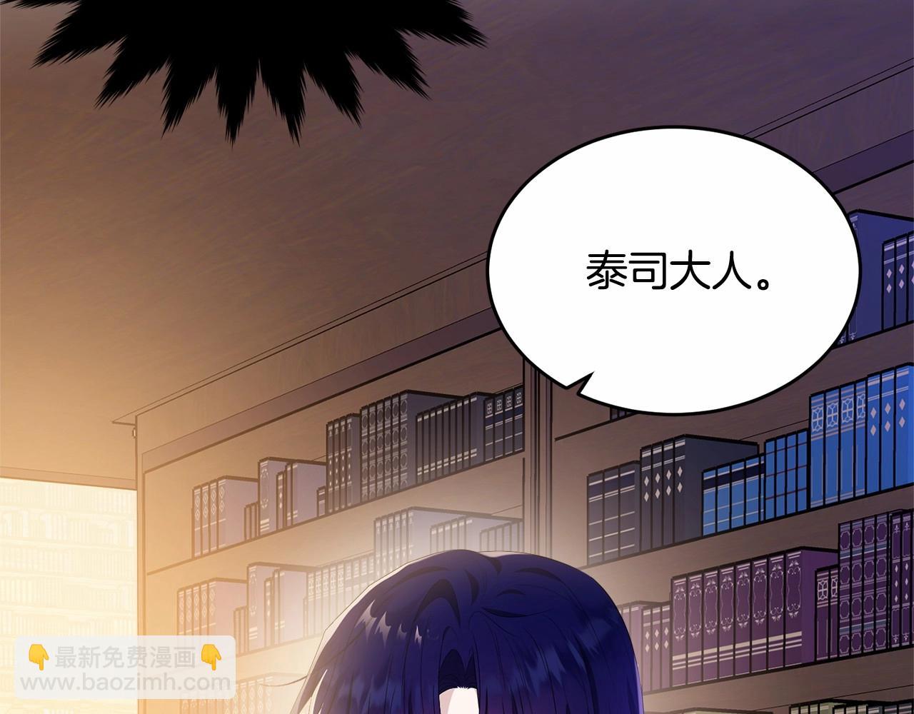 第93话 偶遇58